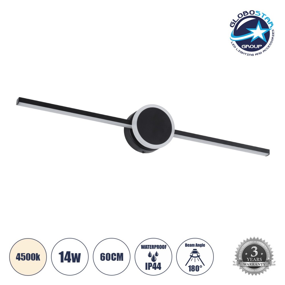 GLOBOSTAR® OPAL 60454 Μοντέρνο Φωτιστικό Τοίχου - Απλίκα Καθρέπτη Μπάνιου LED 14W 1600lm 180° AC 220-240V IP44 Φυσικό Λευκό 4500K - Lumileds SMD Chip & TÜV SÜD Driver - Μαύρο Ματ - Μ60 x Π6 x Υ10cm - 3 Χρόνια Εγγύηση